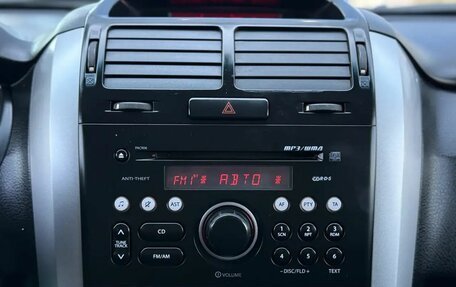 Suzuki Grand Vitara, 2007 год, 850 000 рублей, 14 фотография