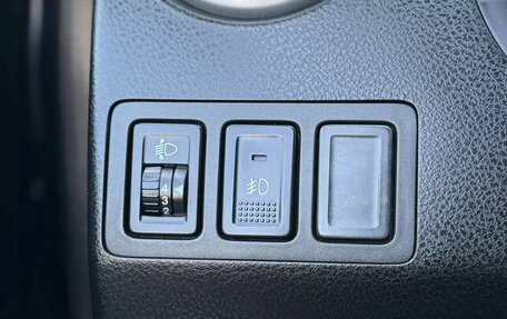 Suzuki Grand Vitara, 2007 год, 850 000 рублей, 16 фотография