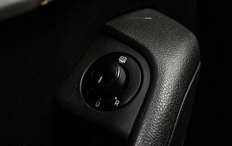Skoda Octavia, 2014 год, 1 059 000 рублей, 14 фотография