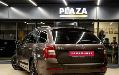 Skoda Octavia, 2014 год, 1 059 000 рублей, 4 фотография