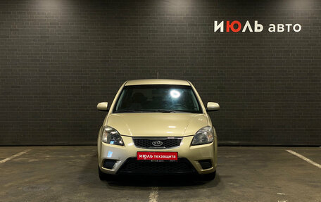 KIA Rio II, 2009 год, 600 000 рублей, 2 фотография