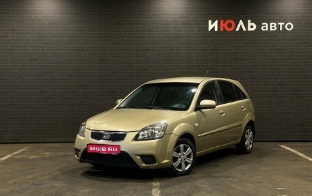 KIA Rio II, 2009 год, 600 000 рублей, 1 фотография