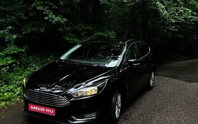 Ford Focus III, 2015 год, 1 450 000 рублей, 1 фотография