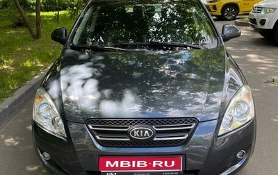 KIA cee'd I рестайлинг, 2008 год, 650 000 рублей, 1 фотография