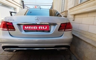 Mercedes-Benz E-Класс, 2015 год, 2 000 000 рублей, 1 фотография