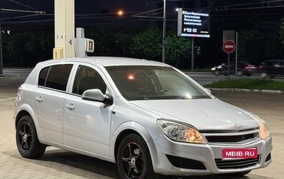 Opel Astra H, 2011 год, 360 000 рублей, 1 фотография