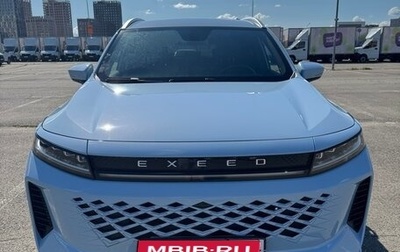 CheryExeed LX, 2024 год, 2 100 000 рублей, 1 фотография