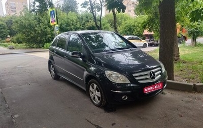 Mercedes-Benz B-Класс, 2010 год, 900 000 рублей, 1 фотография