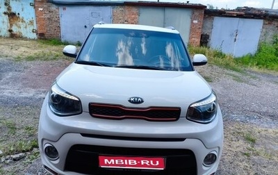 KIA Soul II рестайлинг, 2018 год, 1 680 000 рублей, 1 фотография