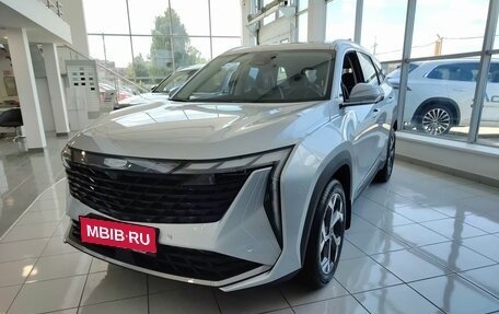 Geely Atlas, 2026 год, 3 449 990 рублей, 1 фотография