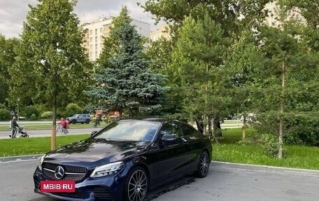 Mercedes-Benz C-Класс, 2018 год, 3 800 000 рублей, 7 фотография