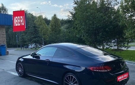 Mercedes-Benz C-Класс, 2018 год, 3 800 000 рублей, 8 фотография