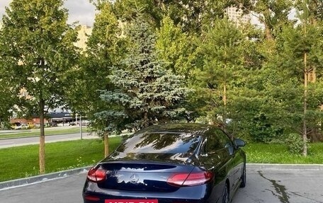 Mercedes-Benz C-Класс, 2018 год, 3 800 000 рублей, 9 фотография
