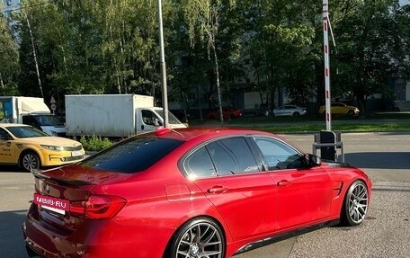 BMW 3 серия, 2012 год, 1 900 000 рублей, 4 фотография