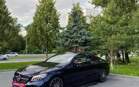 Mercedes-Benz C-Класс, 2018 год, 3 800 000 рублей, 5 фотография