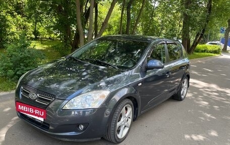KIA cee'd I рестайлинг, 2008 год, 650 000 рублей, 2 фотография