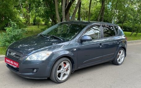 KIA cee'd I рестайлинг, 2008 год, 650 000 рублей, 12 фотография