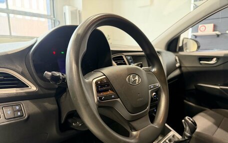 Hyundai Solaris II рестайлинг, 2021 год, 1 360 000 рублей, 13 фотография