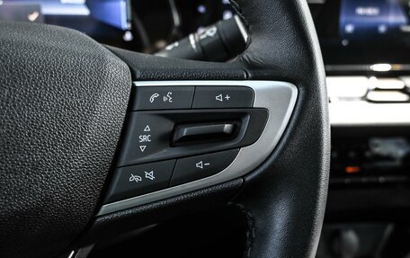 Chevrolet Monza, 2023 год, 1 739 000 рублей, 18 фотография