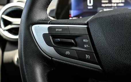 Chevrolet Monza, 2023 год, 1 739 000 рублей, 17 фотография