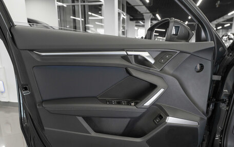 Audi A3, 2026 год, 4 175 000 рублей, 16 фотография