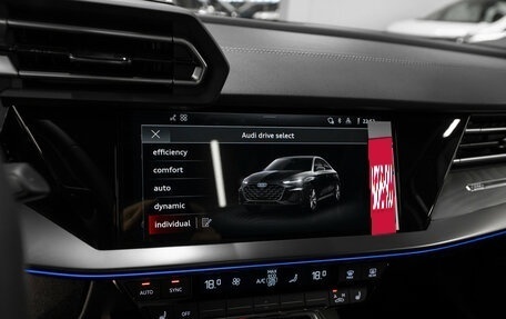 Audi A3, 2026 год, 4 175 000 рублей, 23 фотография