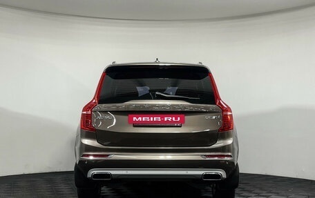 Volvo XC90 II рестайлинг, 2015 год, 2 999 000 рублей, 7 фотография
