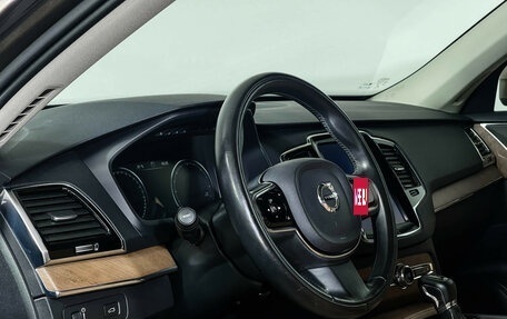 Volvo XC90 II рестайлинг, 2015 год, 2 999 000 рублей, 14 фотография