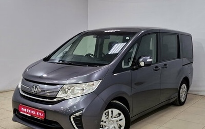 Honda Stepwgn IV, 2015 год, 1 560 000 рублей, 1 фотография