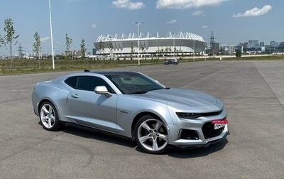 Chevrolet Camaro VI, 2016 год, 3 350 000 рублей, 1 фотография