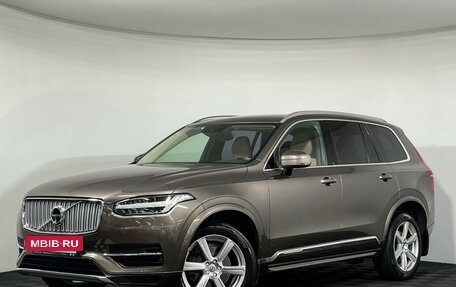 Volvo XC90 II рестайлинг, 2015 год, 2 999 000 рублей, 2 фотография