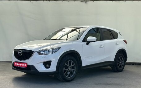 Mazda CX-5 II, 2011 год, 1 390 000 рублей, 1 фотография
