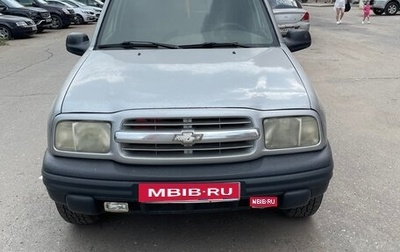 Chevrolet Tracker II, 2003 год, 350 000 рублей, 1 фотография