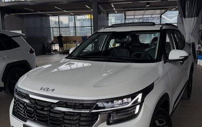 KIA Seltos I, 2026 год, 2 110 000 рублей, 1 фотография