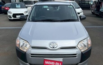 Toyota Probox I, 2021 год, 966 000 рублей, 1 фотография