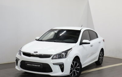 KIA Rio IV, 2017 год, 1 360 000 рублей, 1 фотография