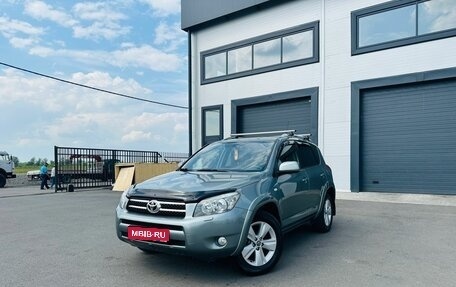 Toyota RAV4, 2007 год, 1 379 000 рублей, 1 фотография