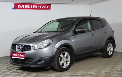Nissan Qashqai, 2012 год, 1 049 990 рублей, 1 фотография