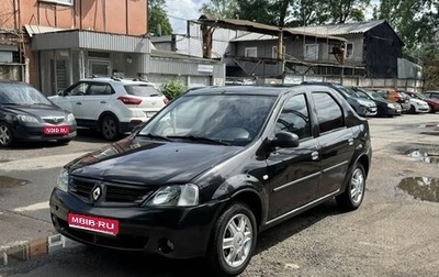 Renault Logan I, 2009 год, 340 000 рублей, 1 фотография