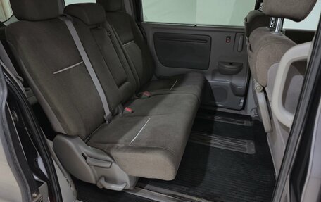 Honda Stepwgn IV, 2015 год, 1 560 000 рублей, 18 фотография
