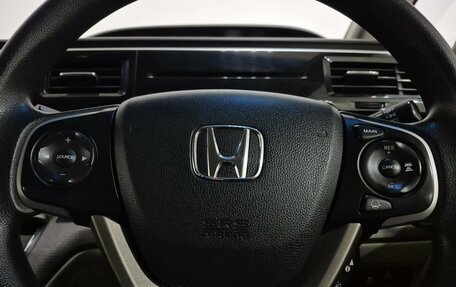 Honda Stepwgn IV, 2015 год, 1 560 000 рублей, 25 фотография
