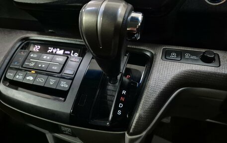 Honda Stepwgn IV, 2015 год, 1 560 000 рублей, 24 фотография