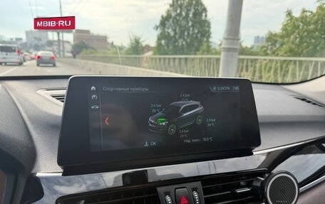 BMW X1, 2022 год, 2 820 000 рублей, 19 фотография