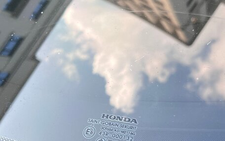 Honda Civic VIII, 2008 год, 670 000 рублей, 13 фотография