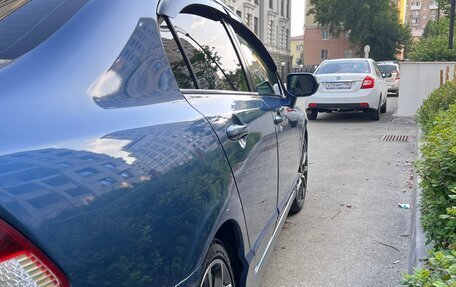 Honda Civic VIII, 2008 год, 670 000 рублей, 7 фотография