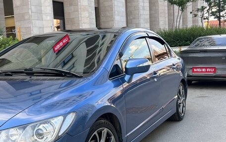 Honda Civic VIII, 2008 год, 670 000 рублей, 2 фотография