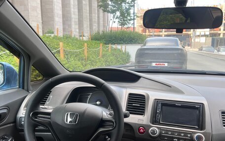 Honda Civic VIII, 2008 год, 670 000 рублей, 19 фотография