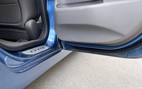 Honda Civic VIII, 2008 год, 670 000 рублей, 23 фотография