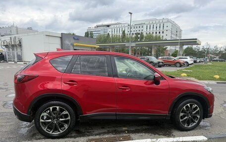 Mazda CX-5 II, 2016 год, 2 500 000 рублей, 7 фотография