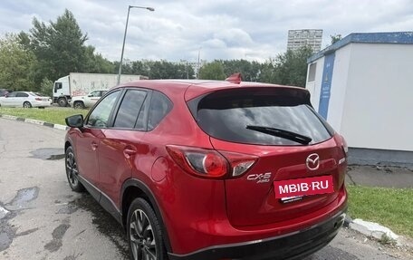 Mazda CX-5 II, 2016 год, 2 500 000 рублей, 5 фотография